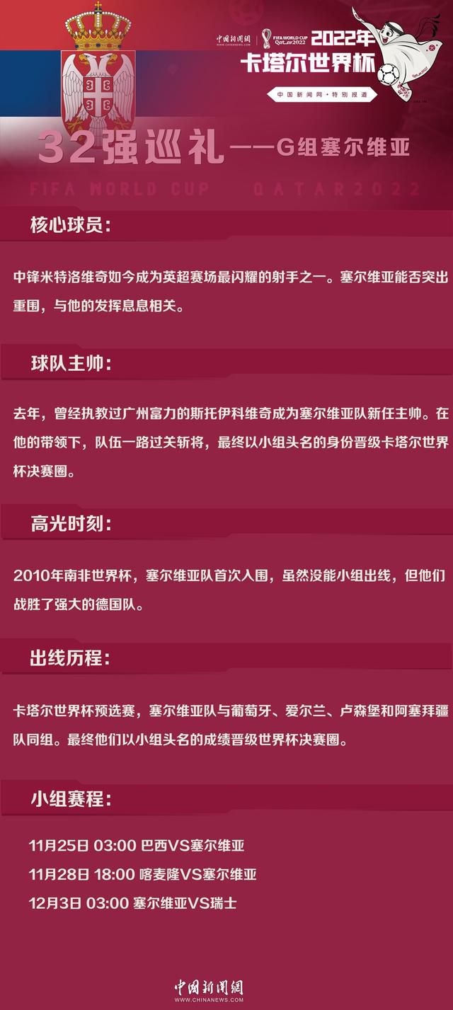 迪巴拉在罗马对阵佛罗伦萨的比赛中左大腿屈肌受伤，职业生涯至今他已经多次伤到这个位置。